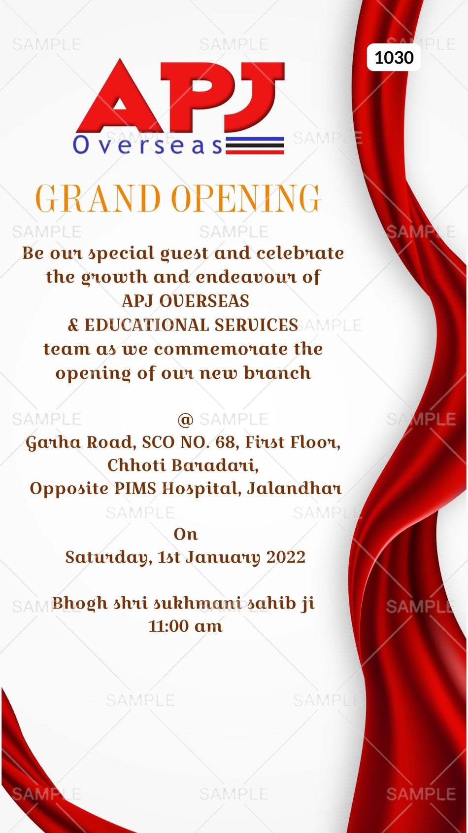 Opening invitation card Canva Editable Template in english language with curtain theme design 1030