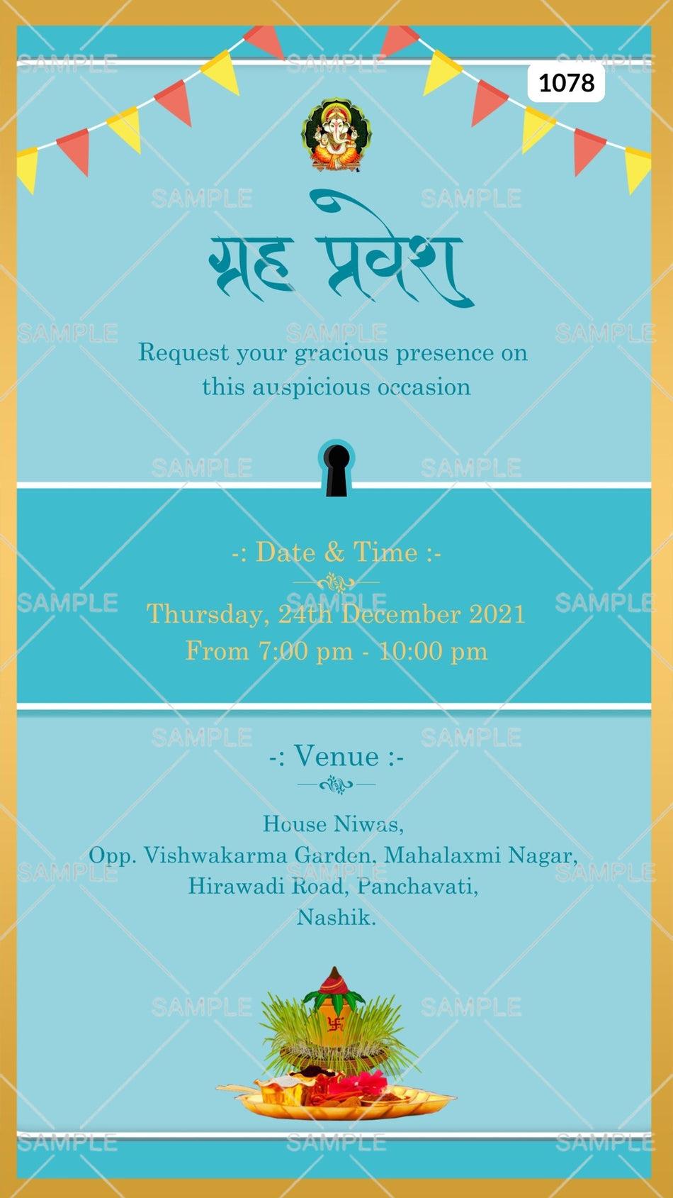House Warming ceremony invitation card Canva Editable Template in english language with toran, kalash as minimalistic theme design 1078