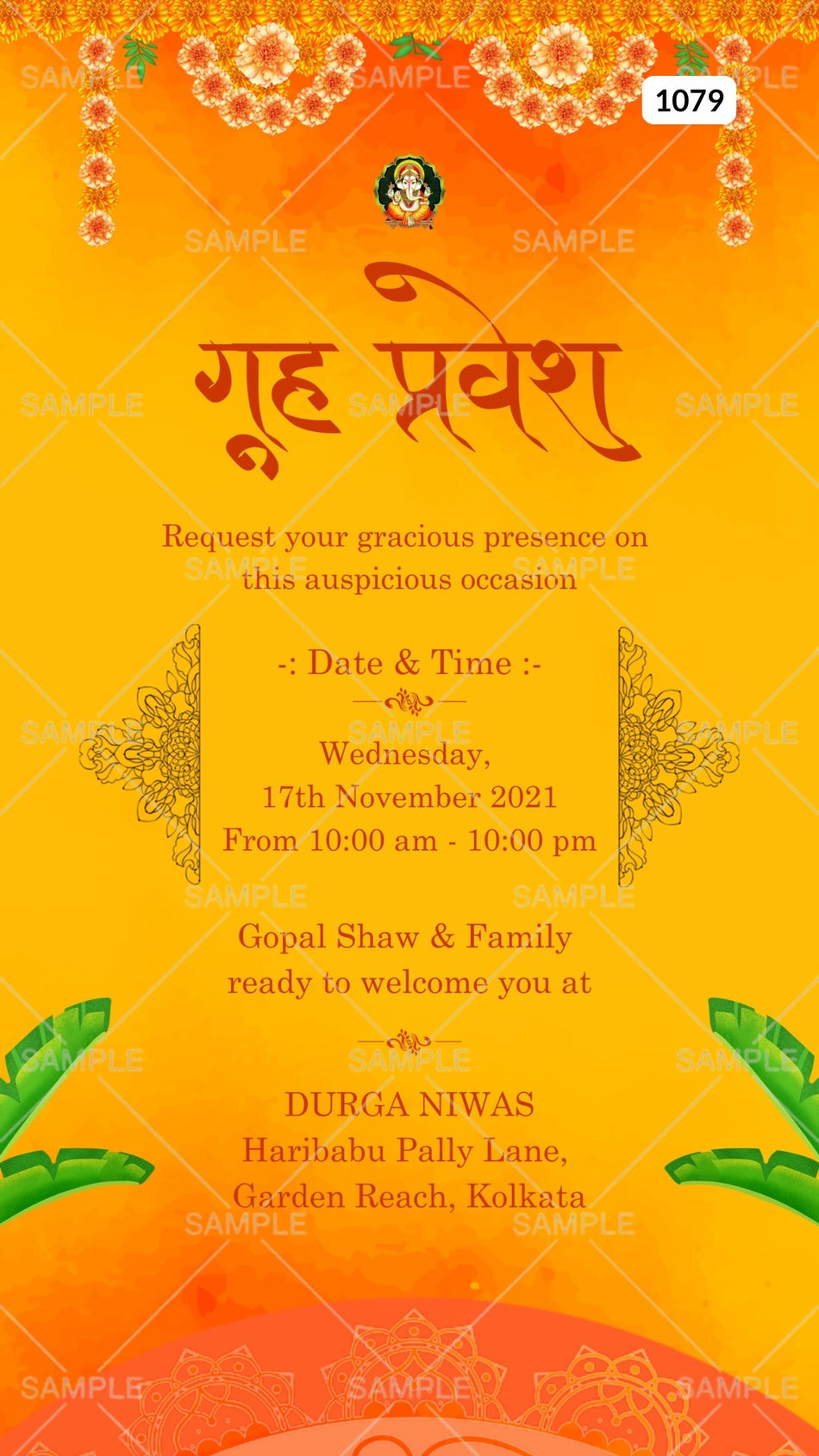 House Warming ceremony invitation card Canva Editable Template in english language with banana leaves as traditional theme design 1079