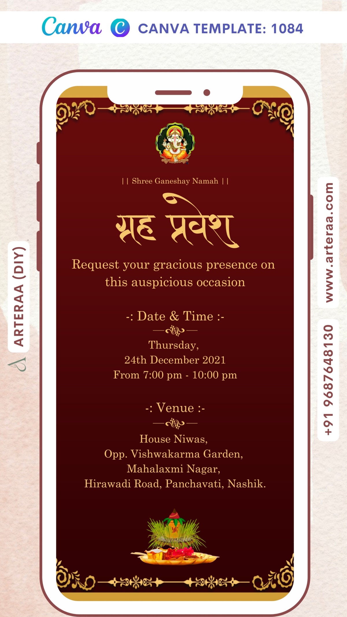 House Warming ceremony invitation card Canva Editable Template in english language with kalash, border as minimalistic theme design 1084