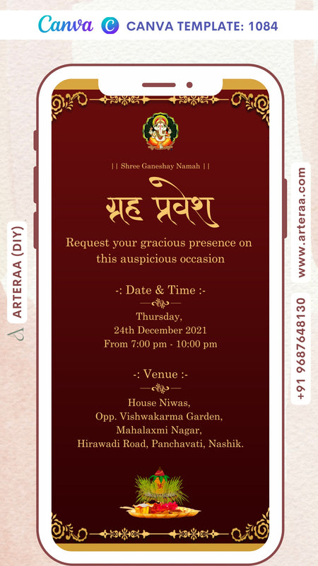 House Warming ceremony invitation card Canva Editable Template in english language with kalash, border as minimalistic theme design 1084