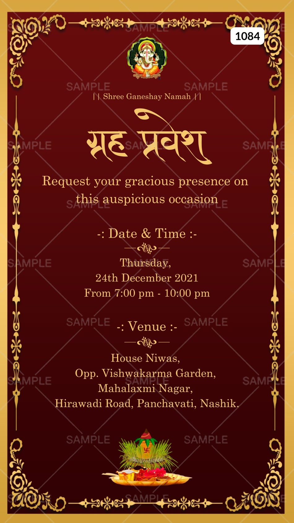 House Warming ceremony invitation card in english language with kalash, border as minimalistic theme Canva Editable Template design 1084