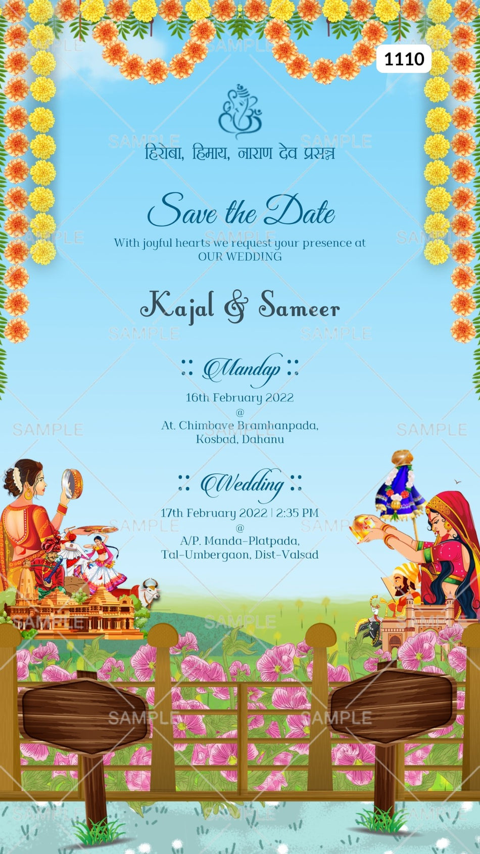 Wedding ceremony invitation card Canva Editable Template of hindu gujarati patel family in english language with  garden theme design 1110