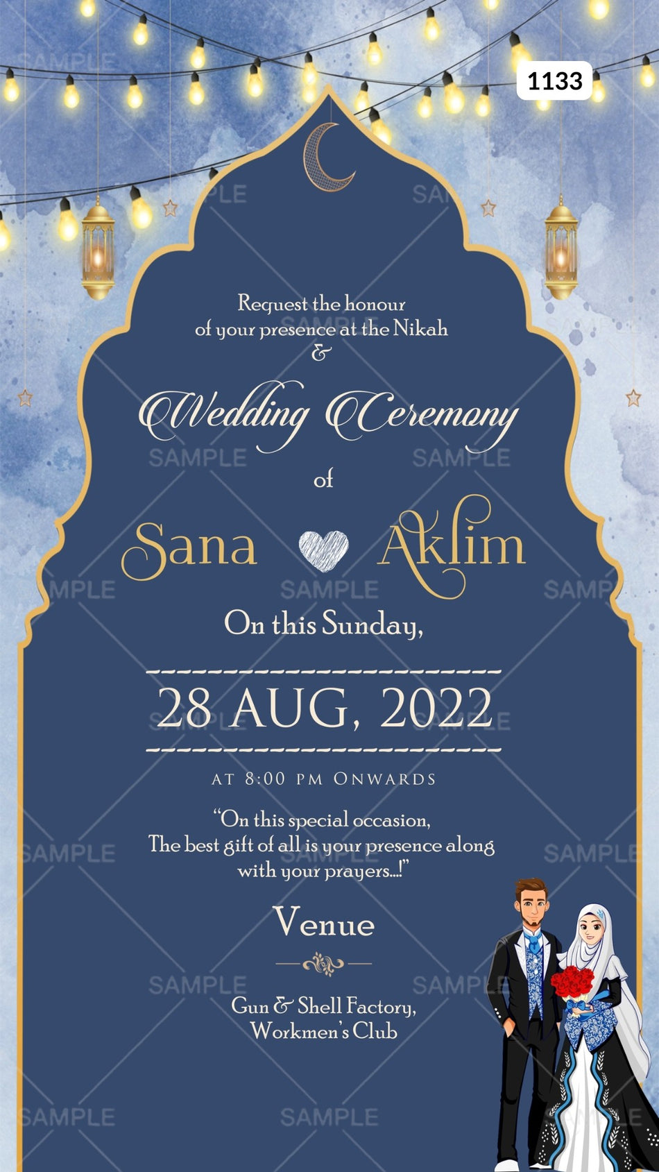 Nikah ceremony invitation card Canva Editable Template of Muslim family in english language with Asthetic Arch theme design 1133
