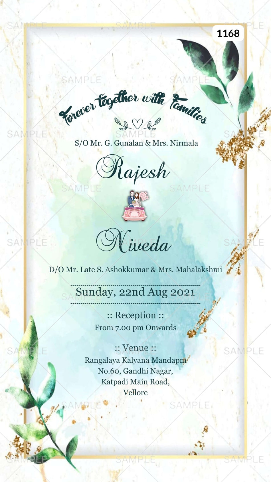 Reception Party invitation card Canva Editable Template in english language with frame as minimalistic theme design 1168