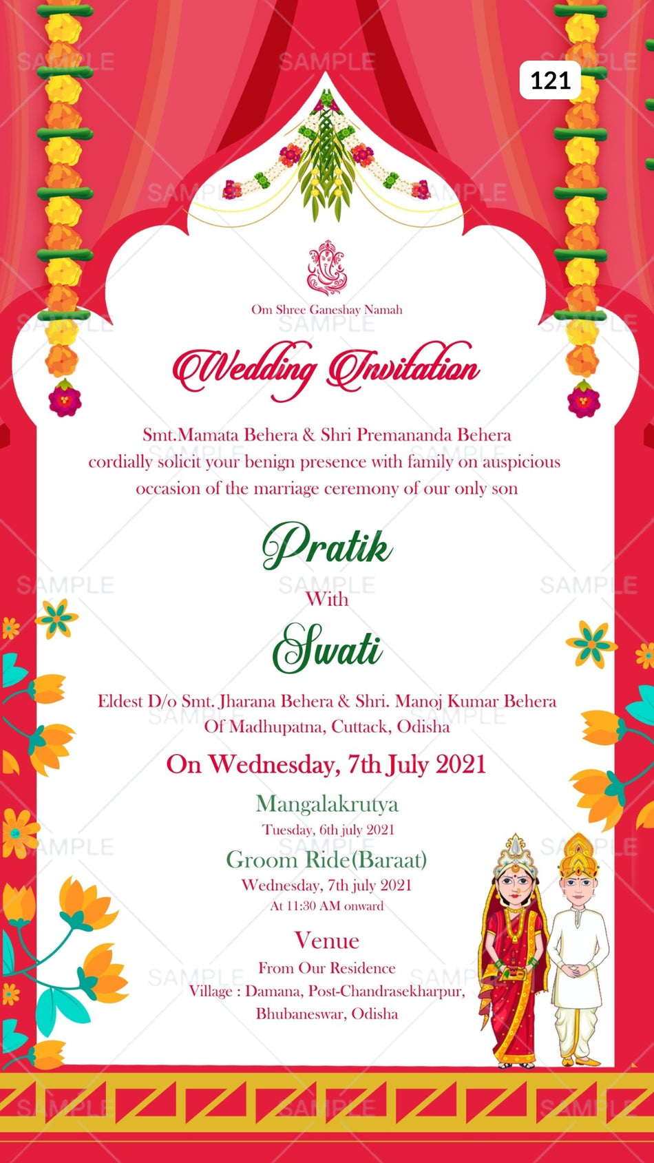 Wedding ceremony invitation card Canva Editable Template of hindu Odiya family in english language with traditional arch theme design 121