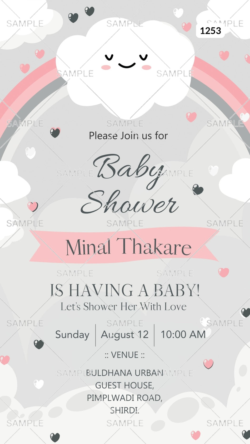 Baby Shower ceremony invitation card Canva Editable Template in english language with rainbow, heart as cloudy theme design 1253