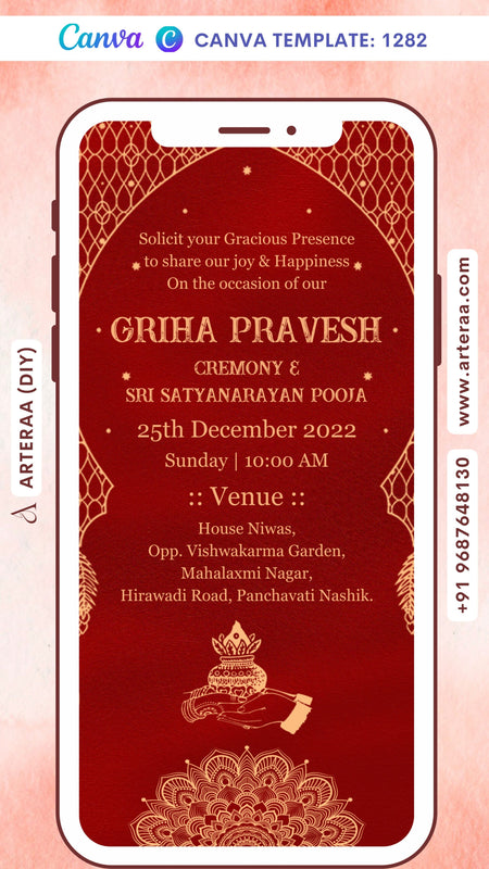 House Warming ceremony invitation card Canva Editable Template in english language with kalash, mandala as traditional arch theme design 1282