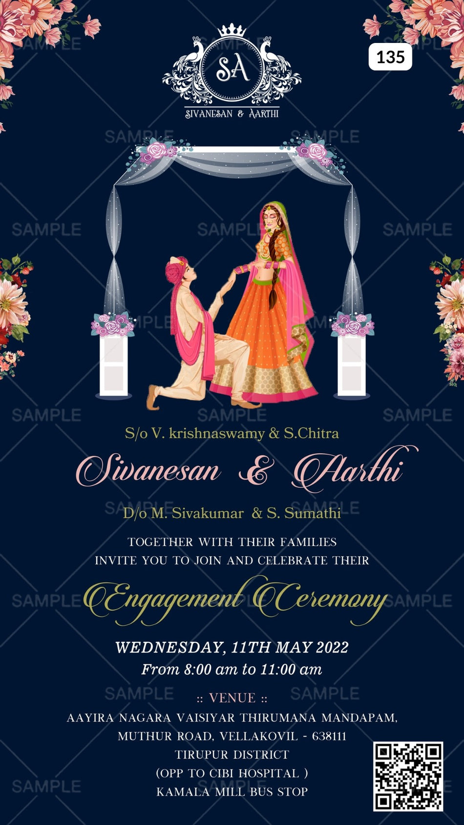 Engagement ceremony invitation card in english language with flowers as minimalistic theme Canva Editable Template design 135