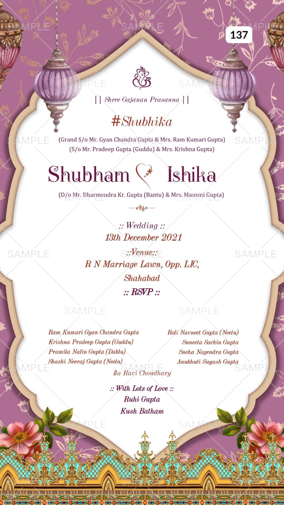 Wedding ceremony invitation card Canva Editable Template of hindu north indian bhojpuri family in english language with Arch theme design 137