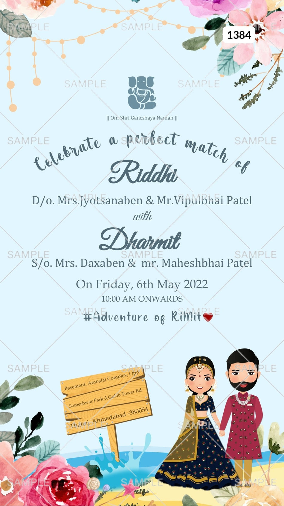 Wedding ceremony invitation card Canva Editable Template of hindu gujarati jain family in english language with  beach theme design 1384