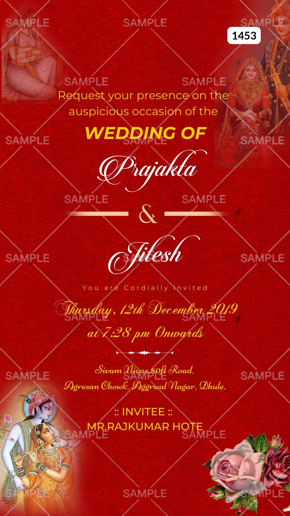 Wedding ceremony invitation card Canva Editable Template of hindu maharashtrian marathi family in english language with  Minimalistic theme design 1453