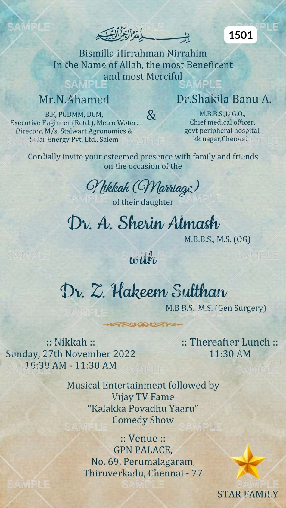 Nikah ceremony invitation card Canva Editable Template of Muslim family in english language with Asthetic theme design 1501