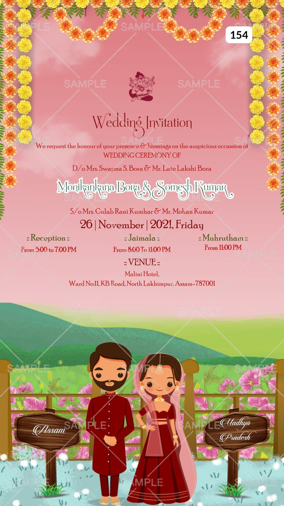 Wedding ceremony invitation card Canva Editable Template of hindu hindu Assamese family in english language with Traditional theme design 154