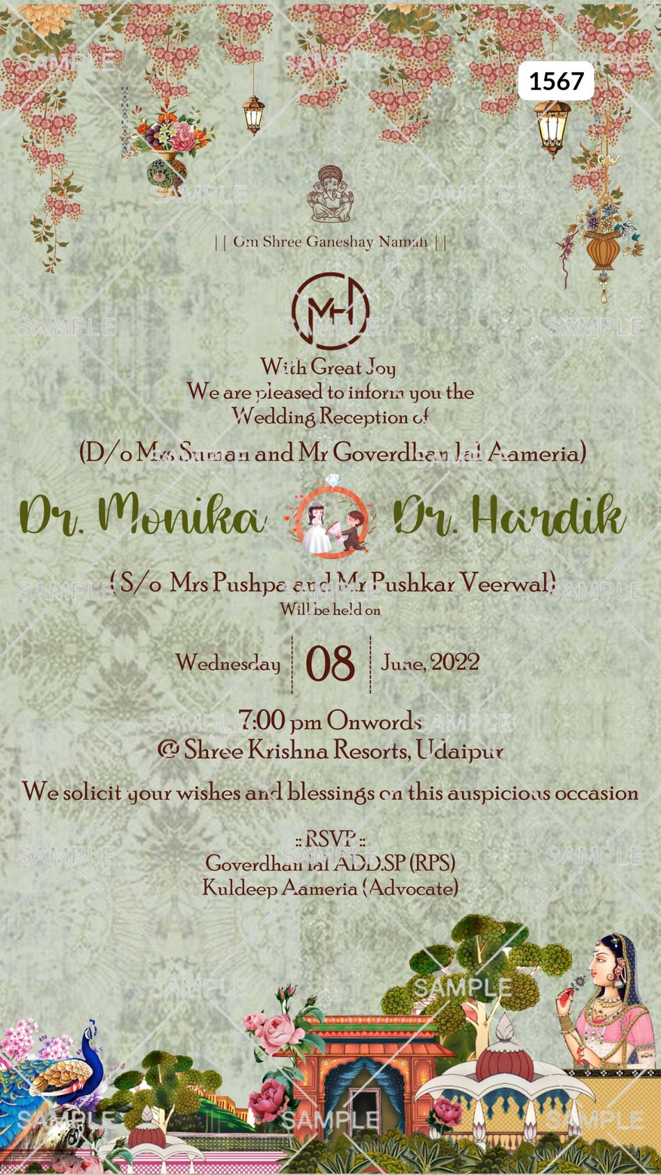 Wedding ceremony invitation card Canva Editable Template of hindu Bihari family in english language with  traditional theme design 1567