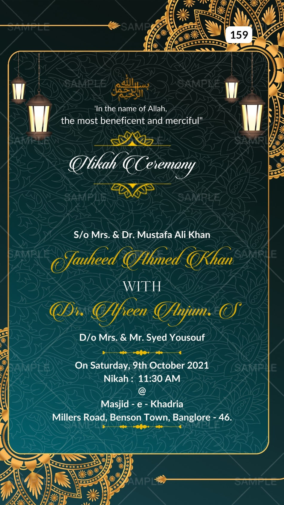 Nikah ceremony invitation card Canva Editable Template of Muslim family in english language with Mandala theme design 159