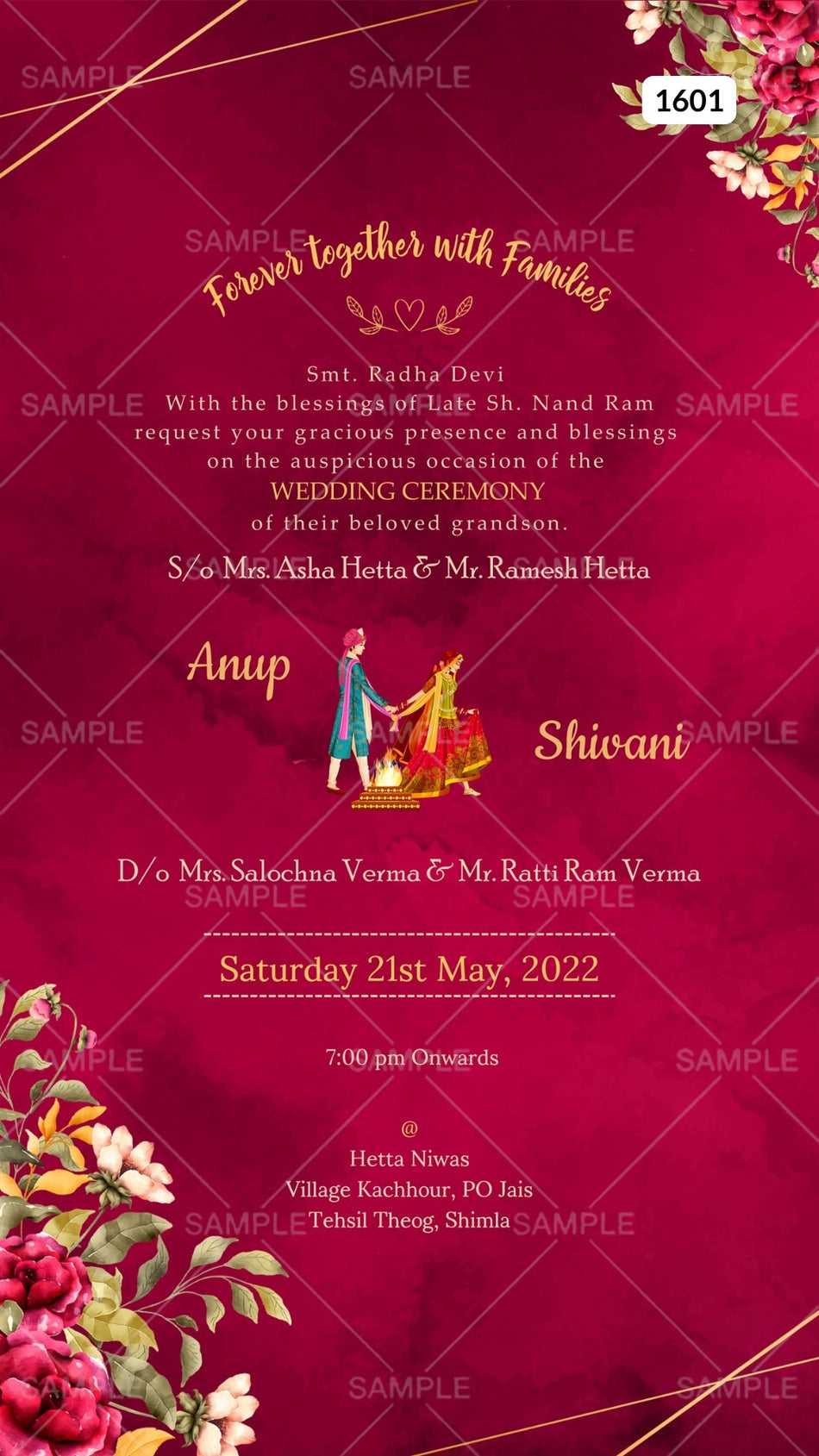 Wedding ceremony invitation card Canva Editable Template of hindu north indian family in english language with minimalistic theme design 1601