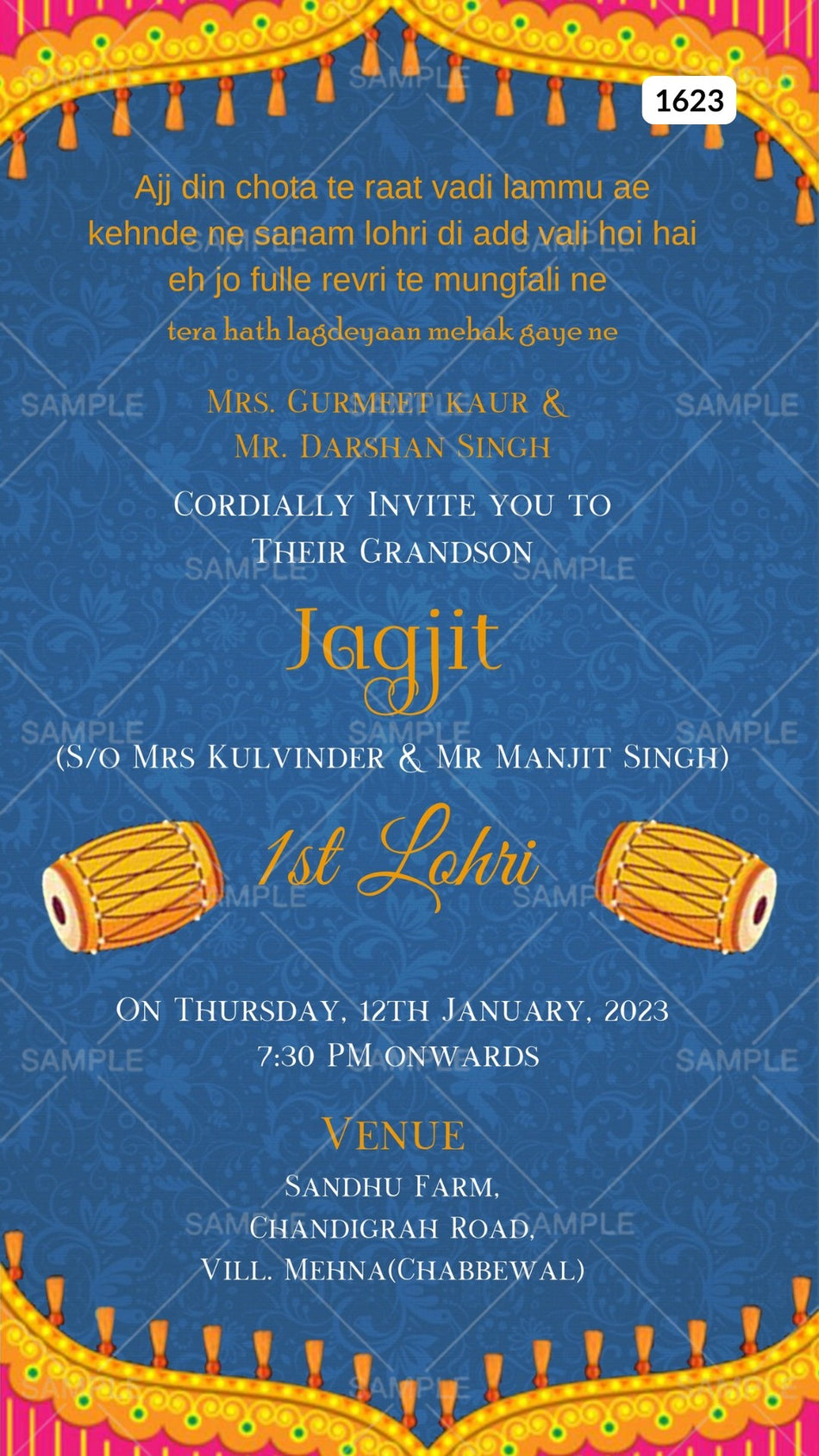 Lohri invitation card Canva Editable Template in english language with dholki as traditional theme design 1623