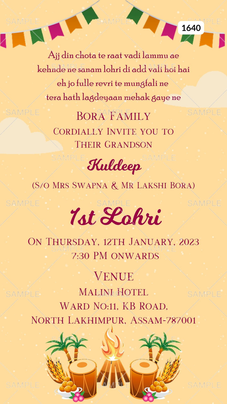 Lohri invitation card Canva Editable Template in english language with bonfire, tabla, cloud, toran as  minimalistic theme design 1640