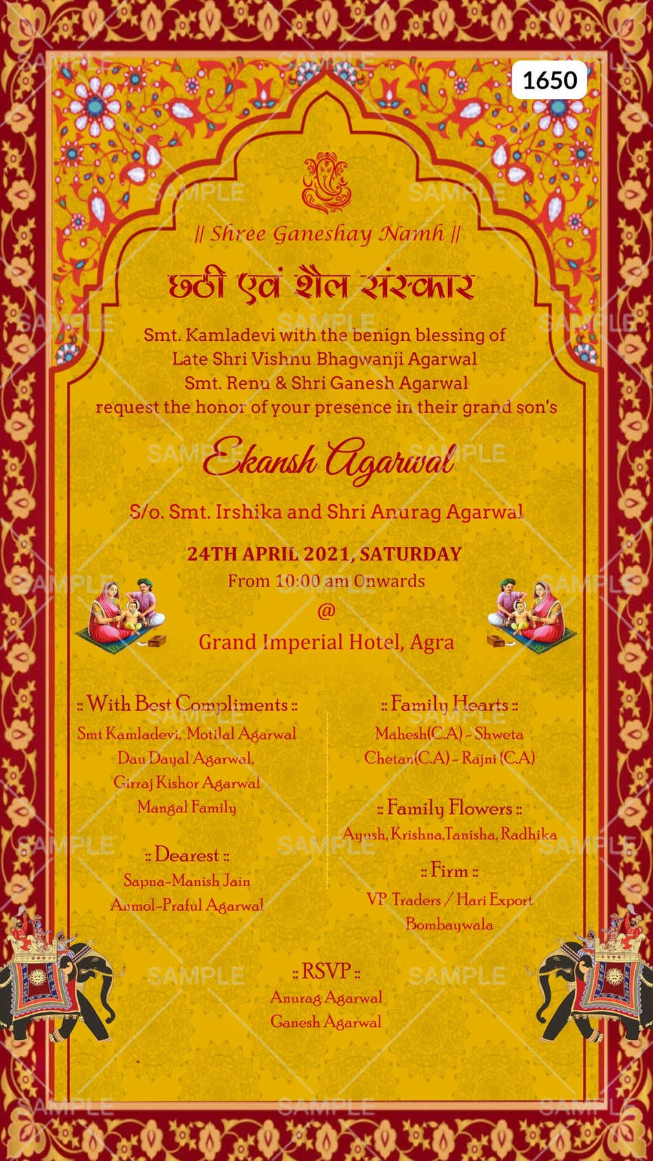 Chhathi ceremony invitation card in english language with elephant, arch as traditional theme Canva Editable Template design 1650
