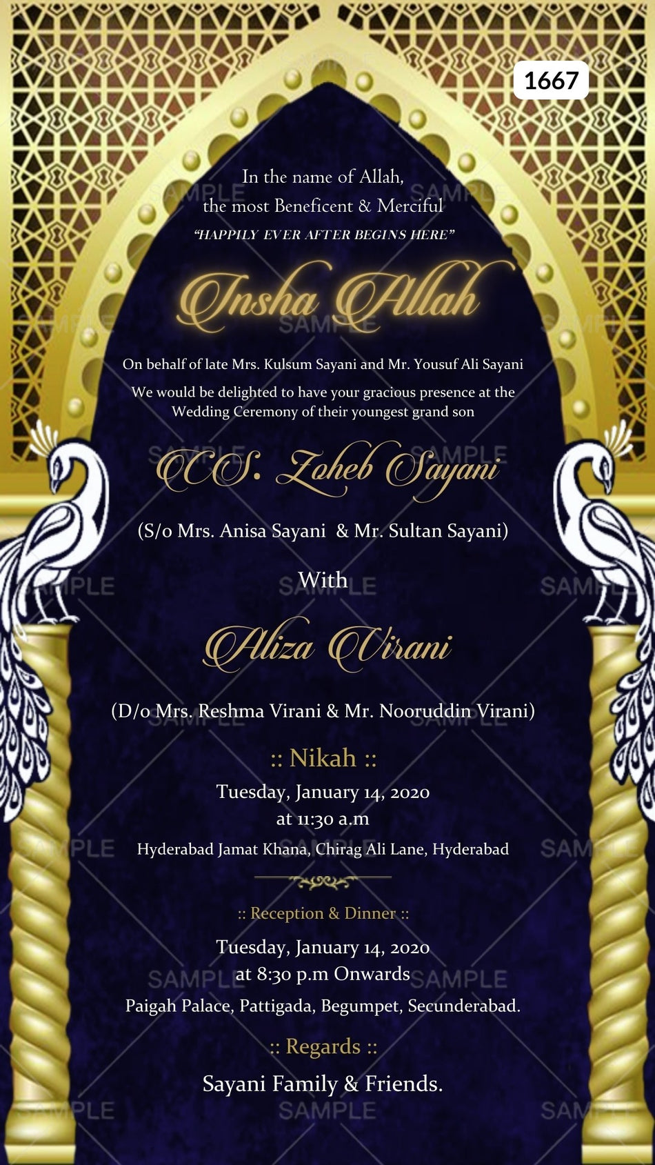 Nikah ceremony invitation card Canva Editable Template of Muslim family in english language with Arch theme design 1667