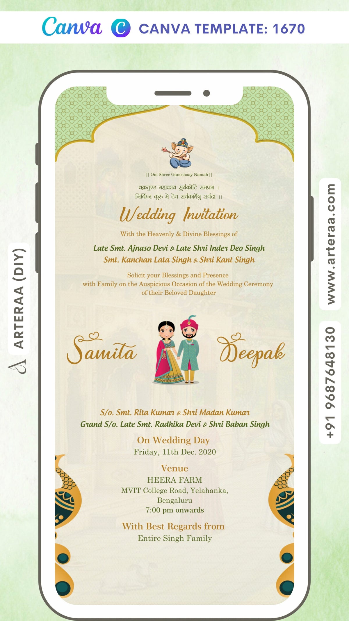 Wedding ceremony invitation card Canva Editable Template of hindu punjabi sikh family in English language with Arch theme design 1670