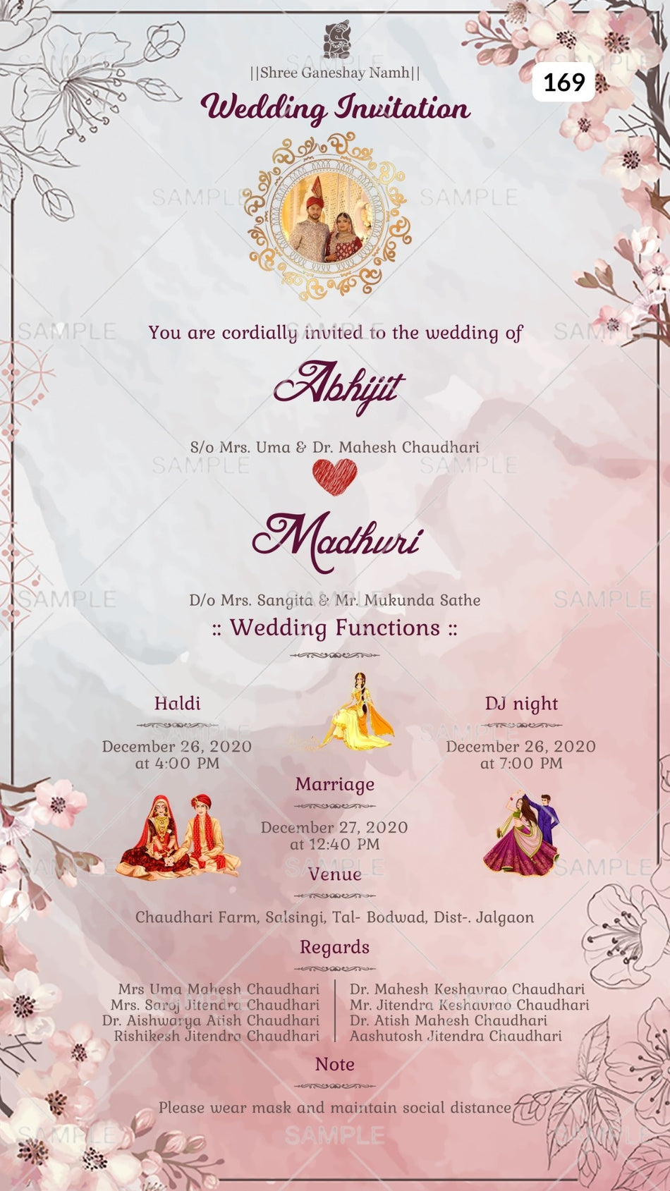 Wedding ceremony invitation card Canva Editable Template of hindu maharashtrian marathi family in english language with floral theme design 169