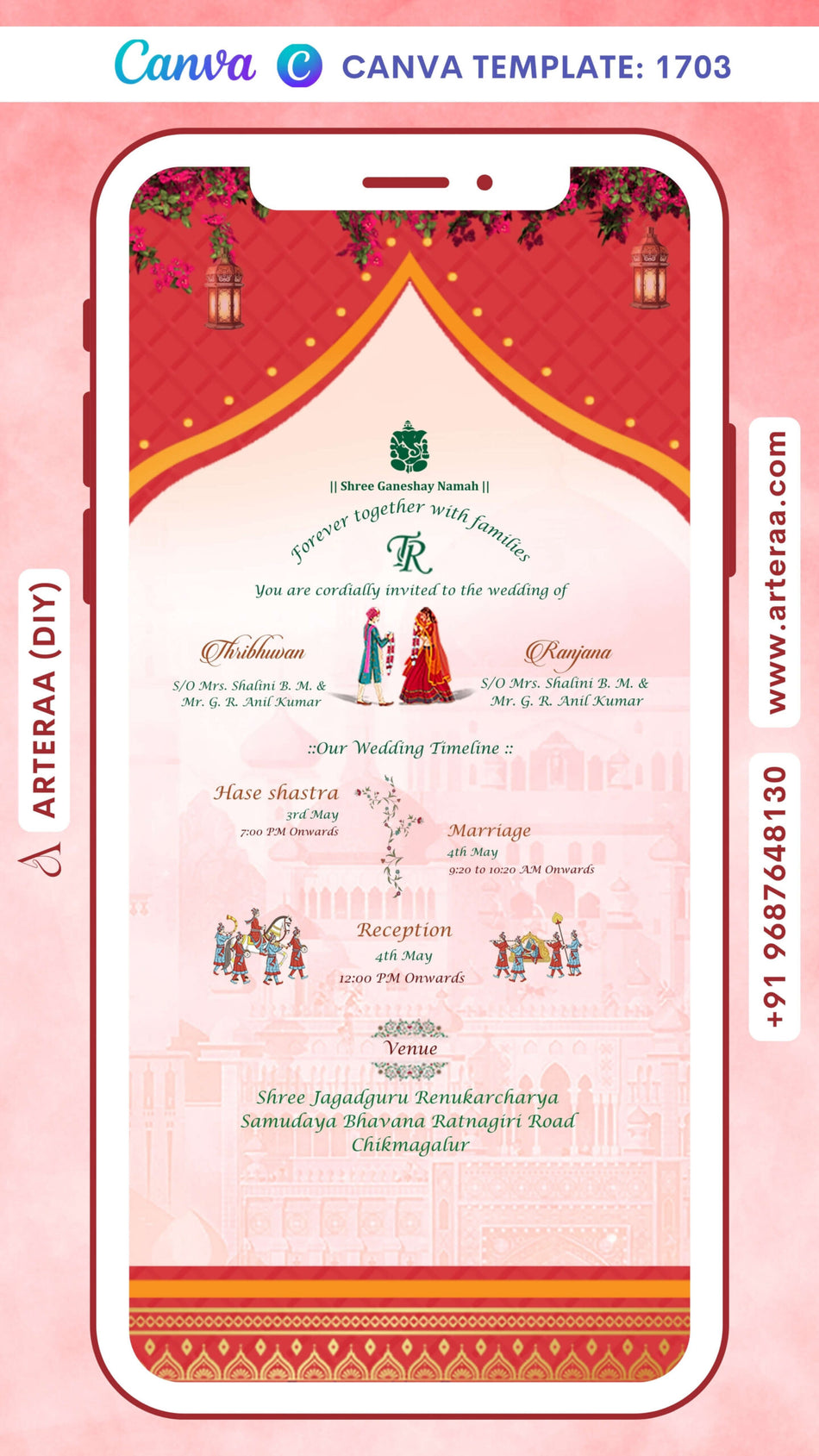 Wedding ceremony invitation card Canva Editable Template of hindu south indian kannada family in english language with traditional arch theme design 1703