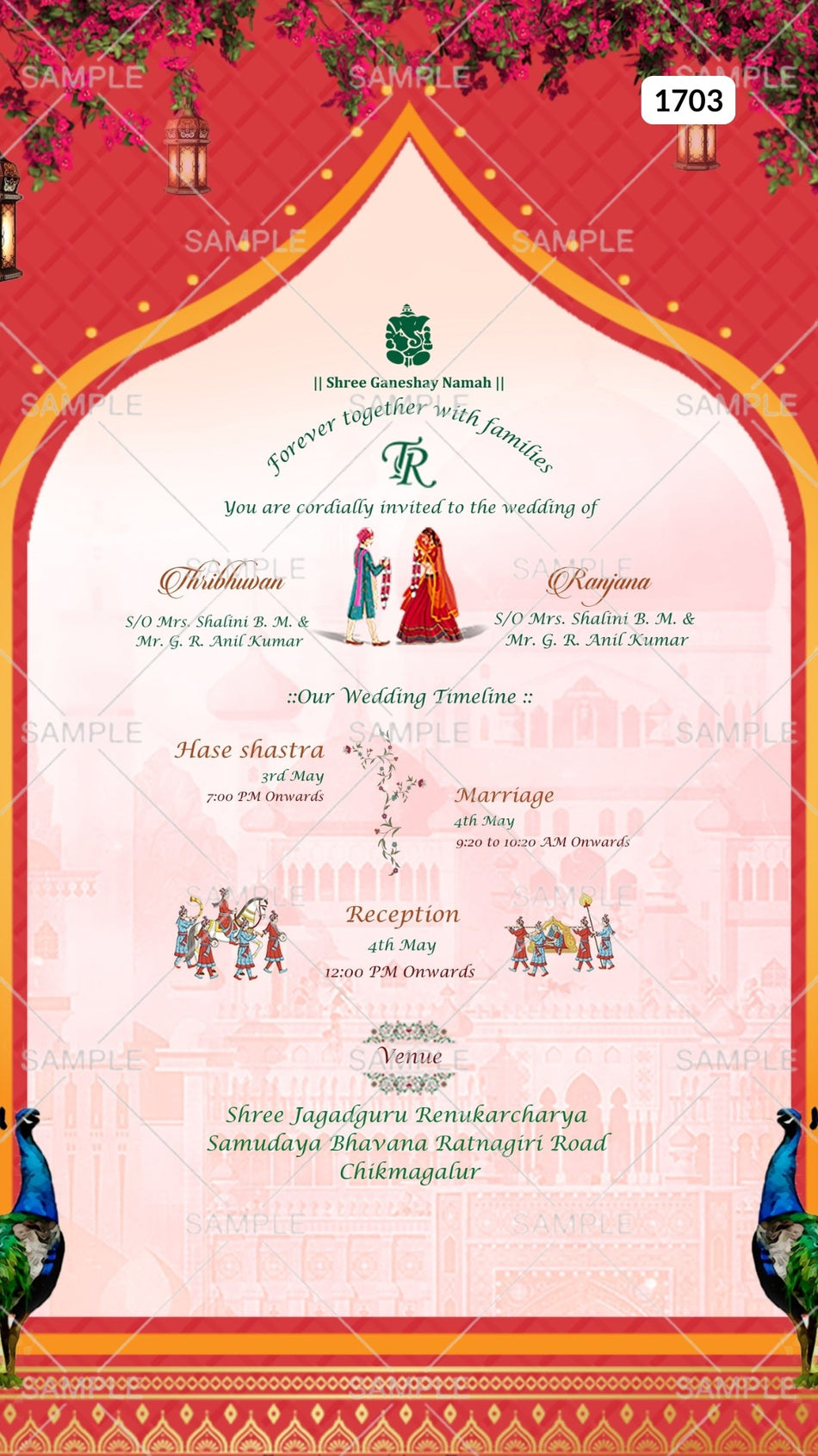 Wedding ceremony invitation card Canva Editable Template of hindu south indian kannada family in english language with  traditional arch theme design 1703