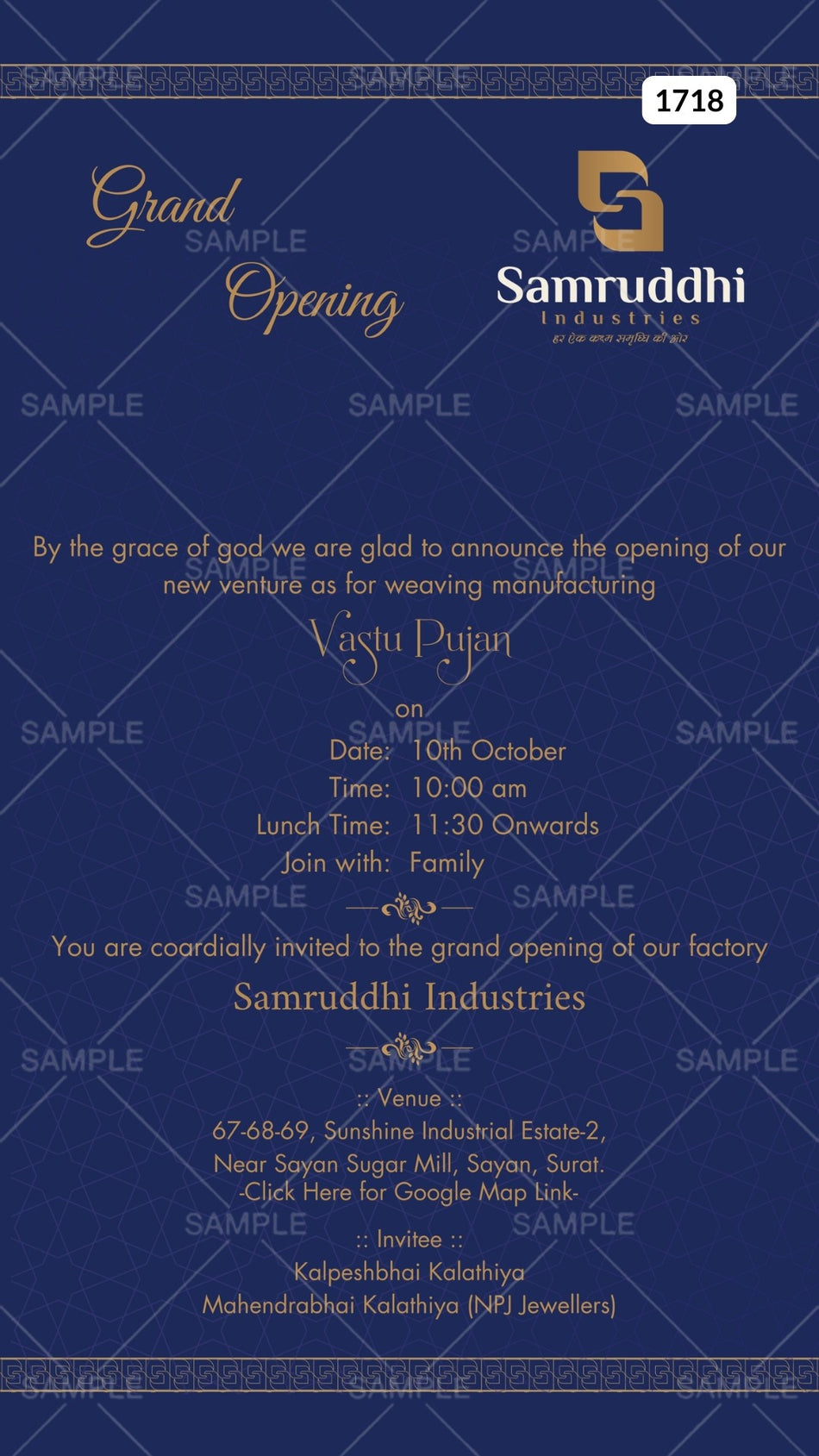 Opening invitation card Canva Editable Template in english language with arch border as minimalistic theme design 1718