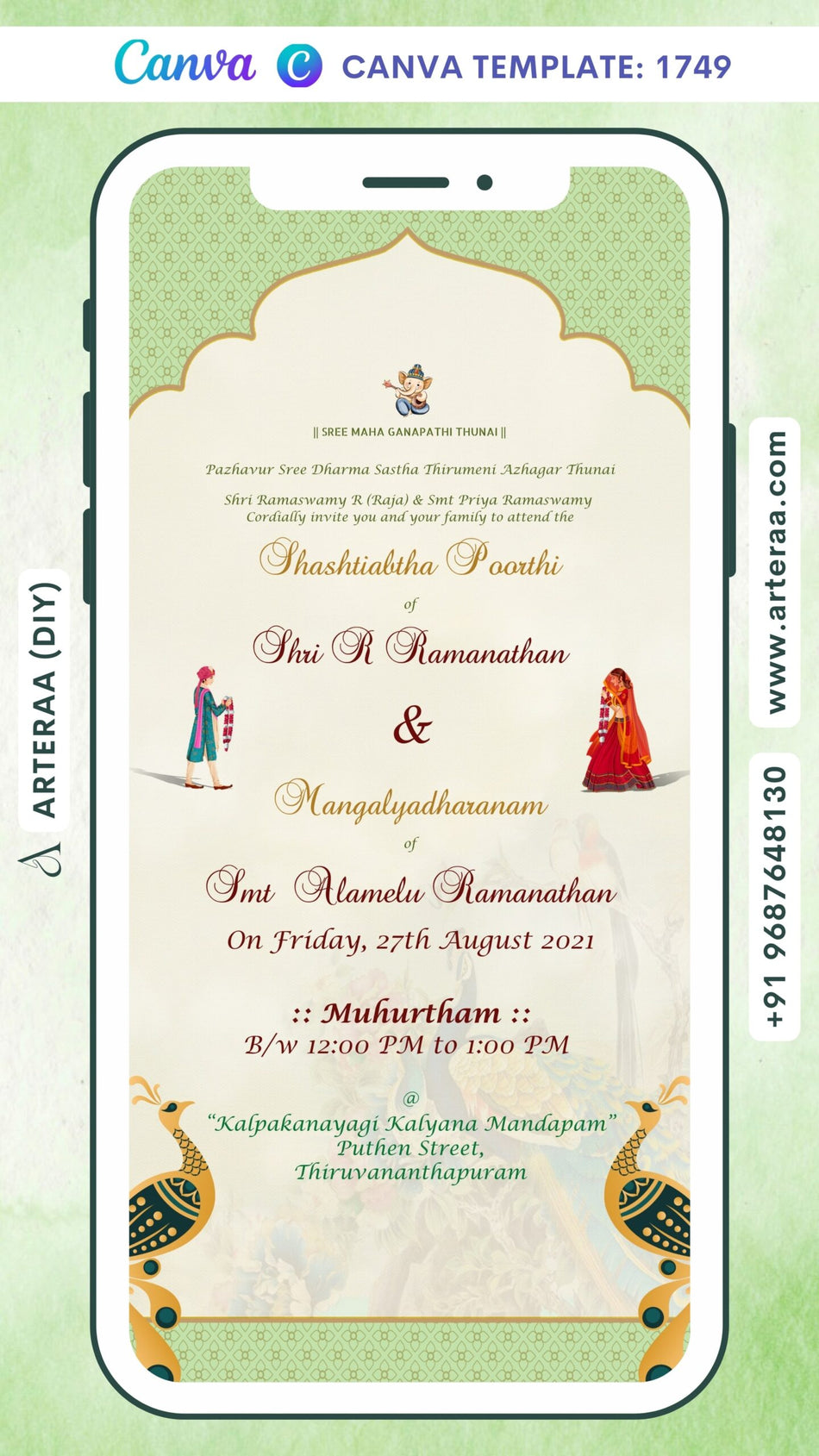 Wedding ceremony invitation card Canva Editable Template of hindu south indian malayali family in english language with traditional peacock theme design 1749