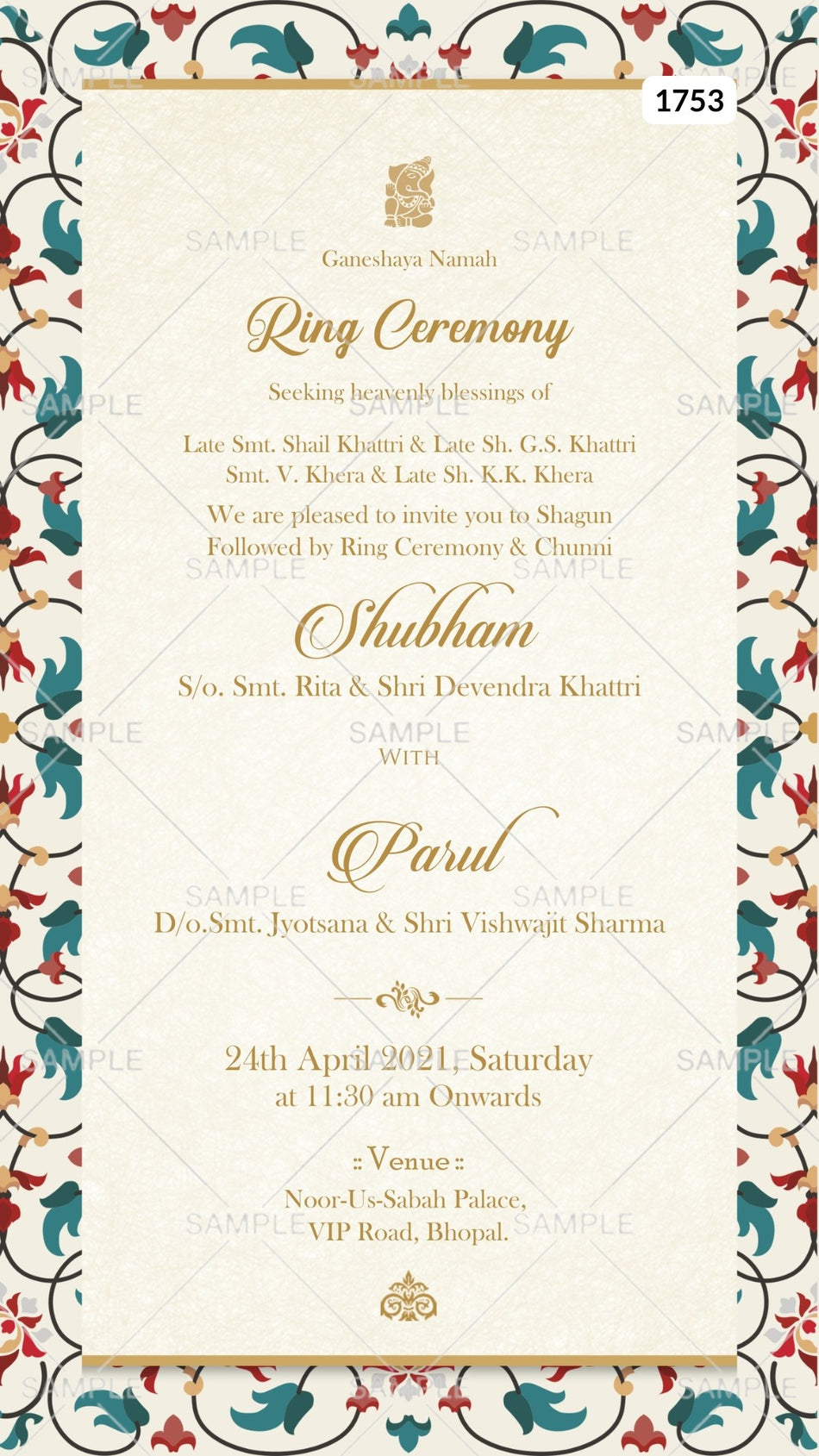 Engagement ceremony invitation card Canva Editable Template in english language with golden frame as traditional theme design 1753