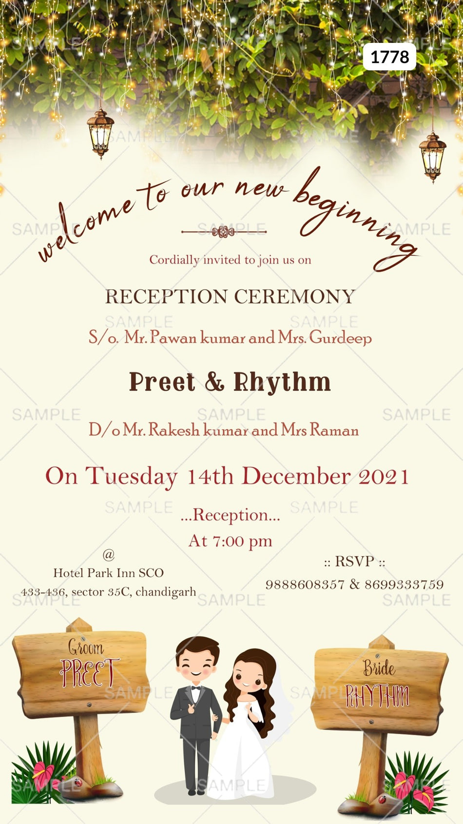Reception Party invitation card Canva Editable Template in english language with couple doodle, wooden board as floral theme design 1778