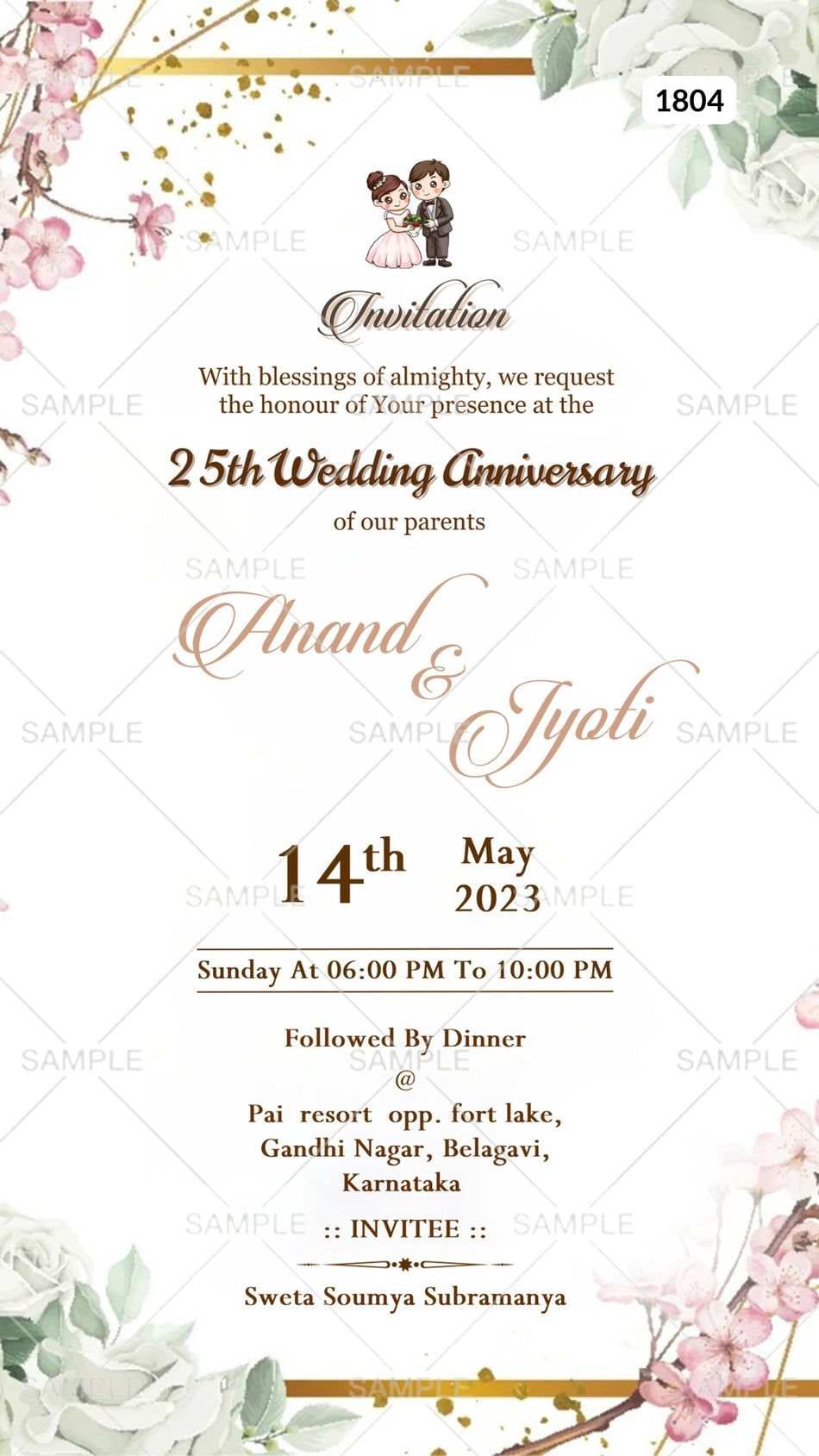 25th Wedding Anniversary invitation card Canva Editable Template in English language with frame, stylish couple doodle as floral theme design 1804