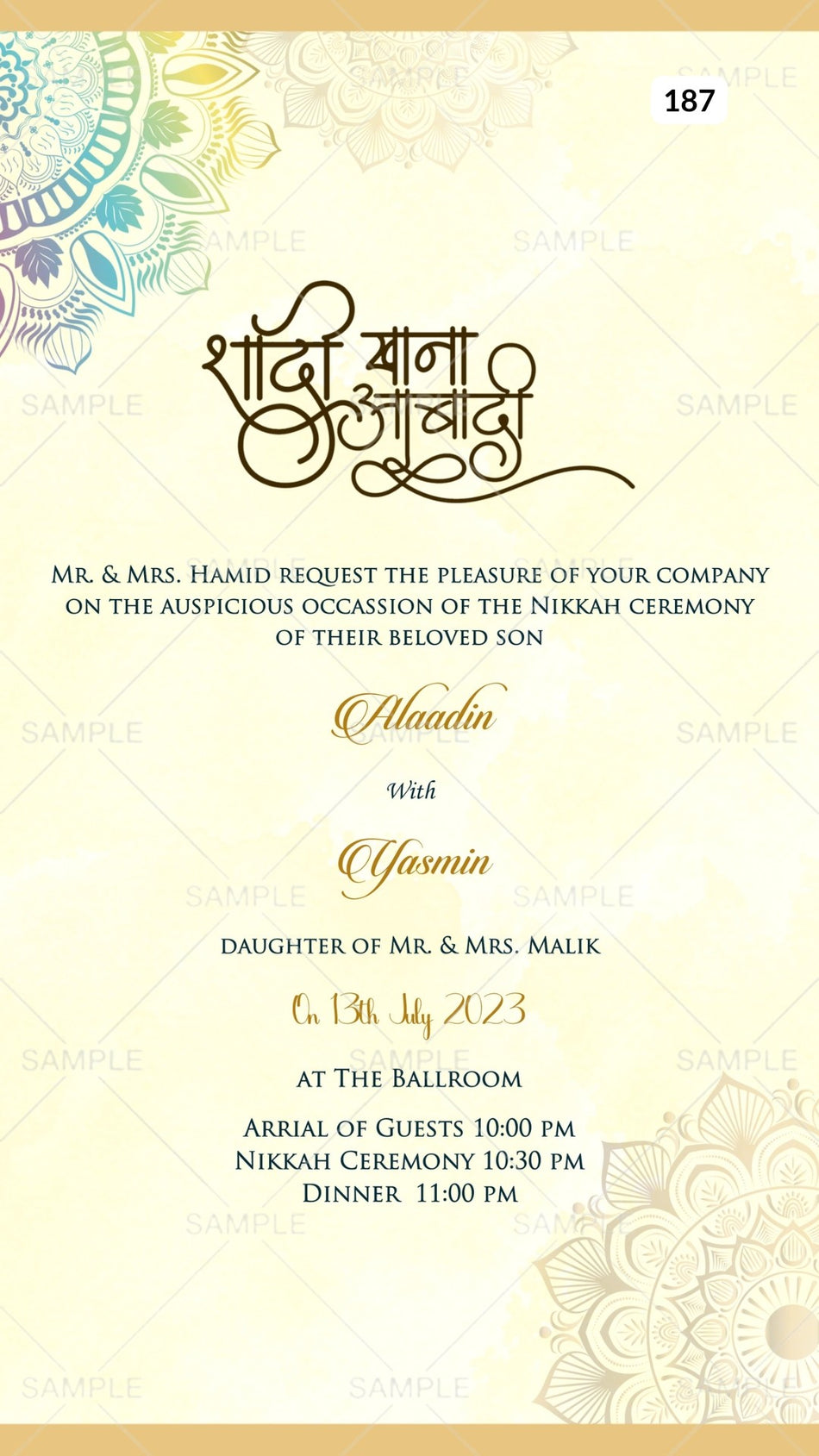 Nikah ceremony invitation card Canva Editable Template of Muslim family in english language with Mandala theme design 187