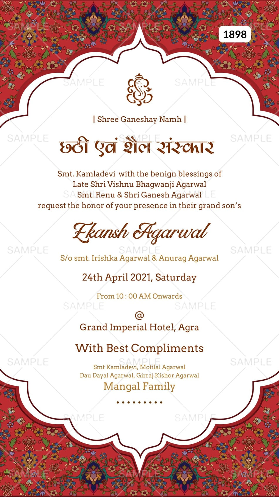 Chhathi ceremony invitation card Canva Editable Template for baby boy and girl in english language with ganesha logo, arch frame as traditional theme design 1898