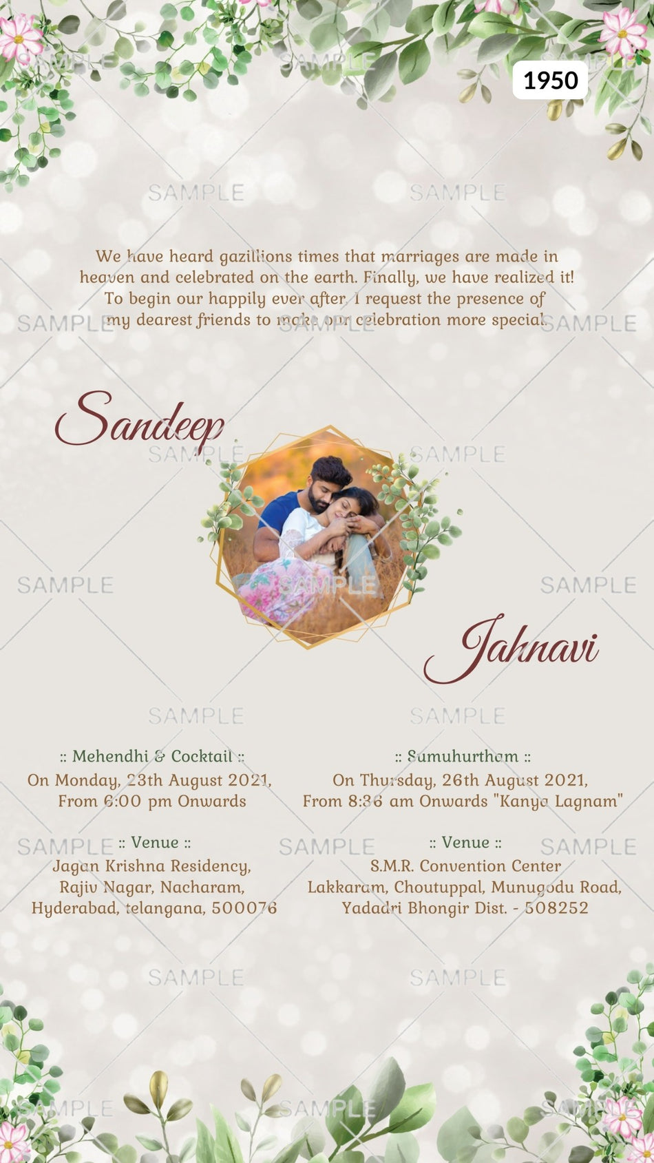 Wedding ceremony invitation card Canva Editable Template of hindu south indian telugu family in english language with  couple photo leaves theme design 1950