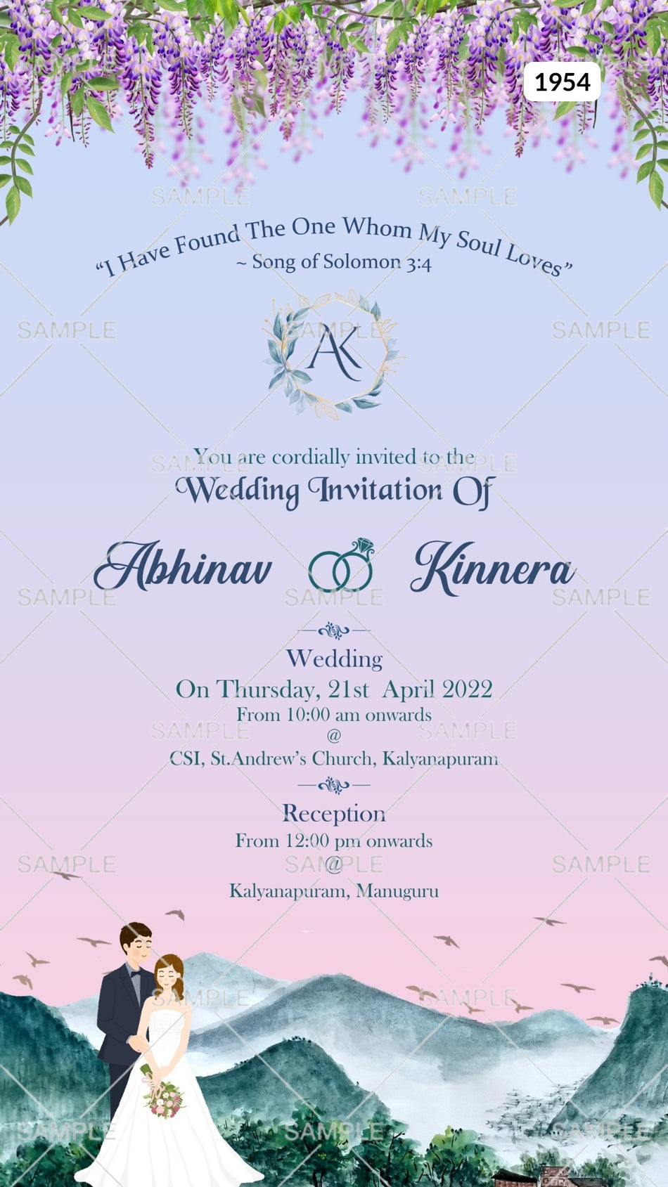 Wedding ceremony invitation card Canva Editable Template of hindu south indian telugu family in english language with arch glittery theme design 1945