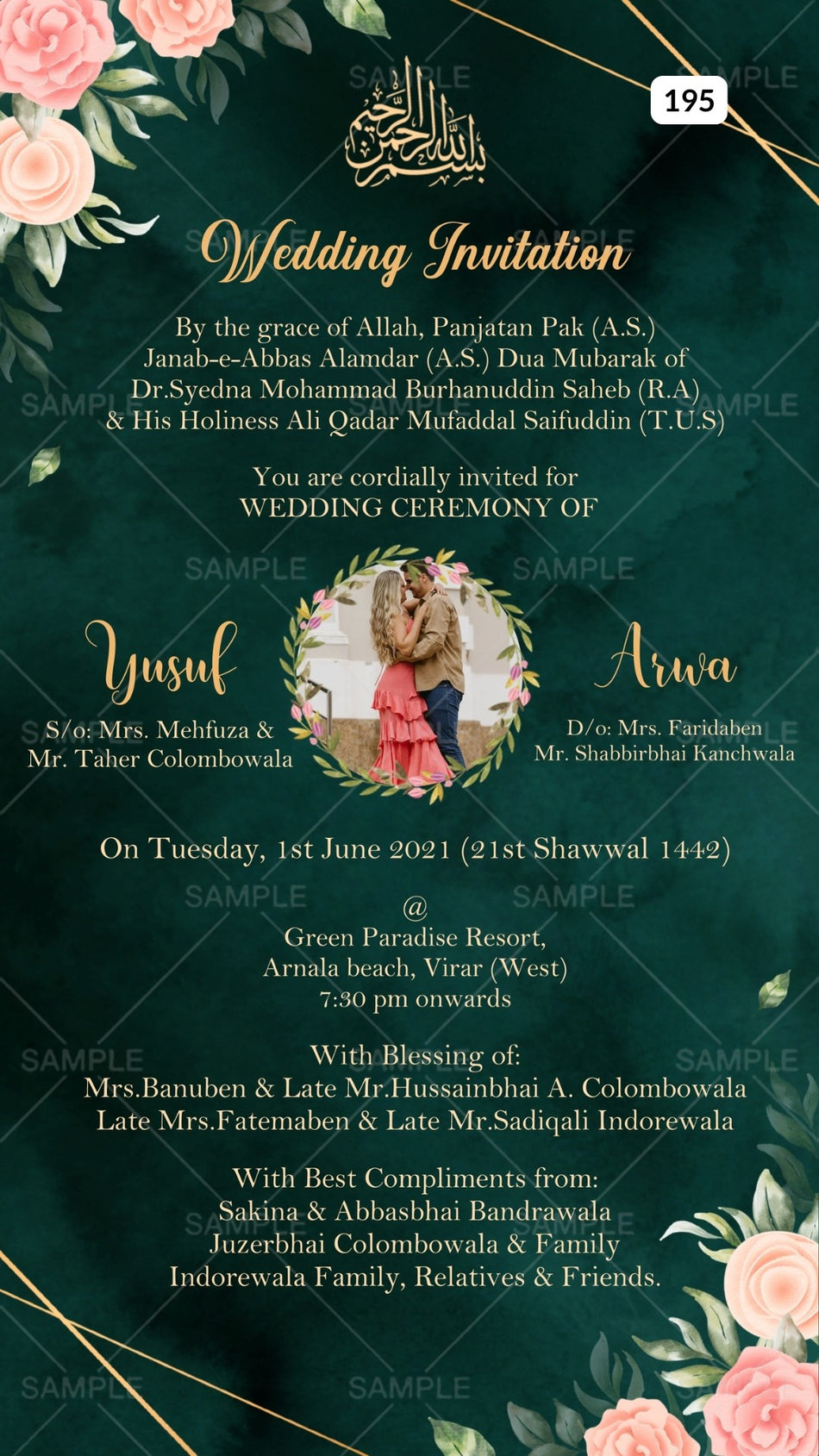 Wedding ceremony invitation card Canva Editable Template of hindu maharashtrian marathi family in english language with Floral theme design 195