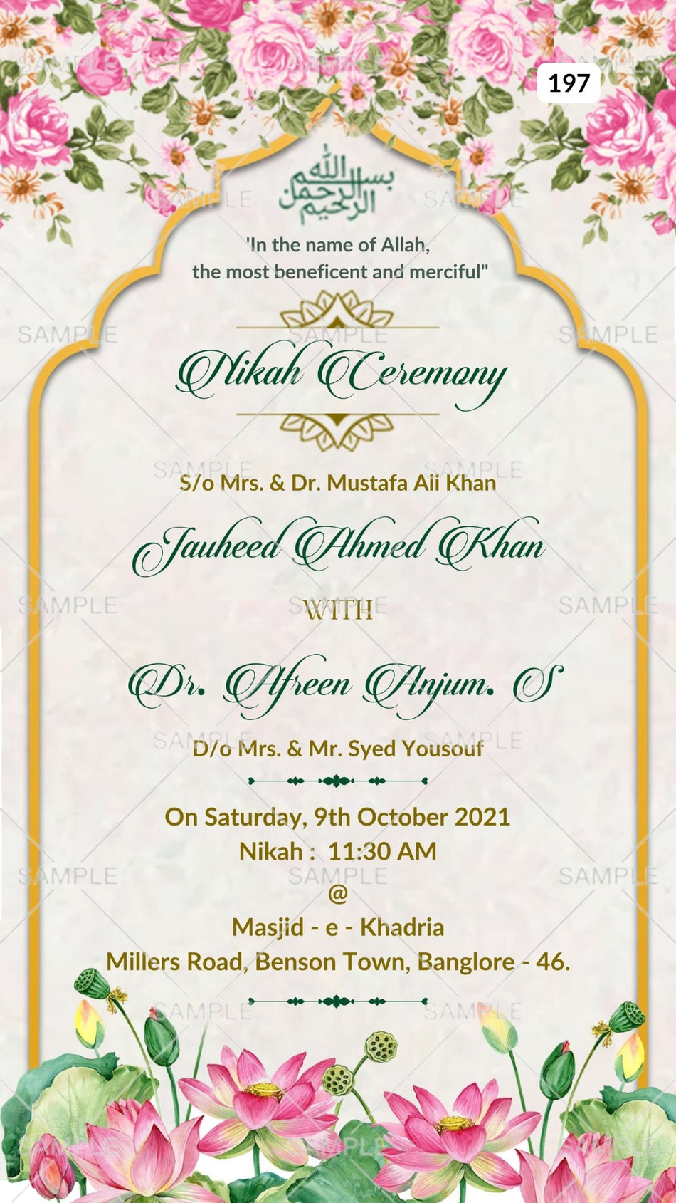 Nikah ceremony invitation card Canva Editable Template of Muslim family in english language with Arch theme design 197