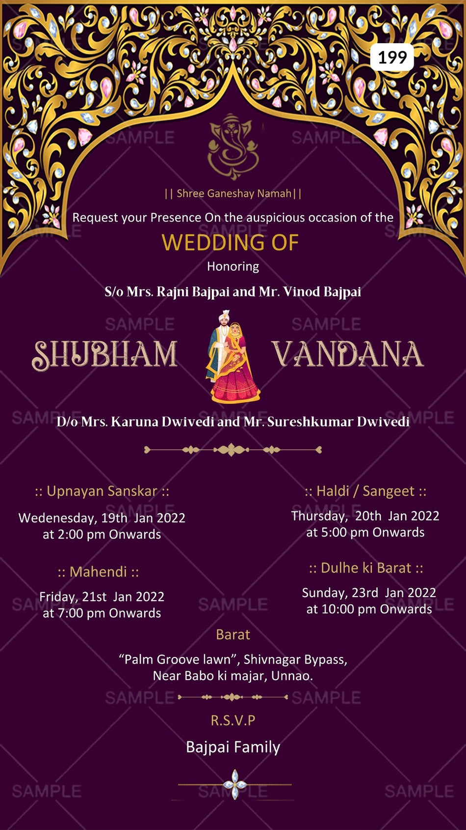 Wedding ceremony invitation card Canva Editable Template of hindu north indian bhojpuri family in english language with  Arch theme design 199