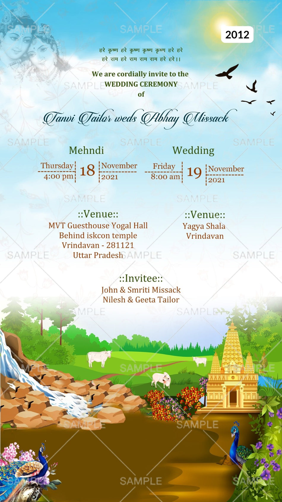 Wedding ceremony invitation card Canva Editable Template of hindu north indian bhojpuri family in english language with garden theme design 2012