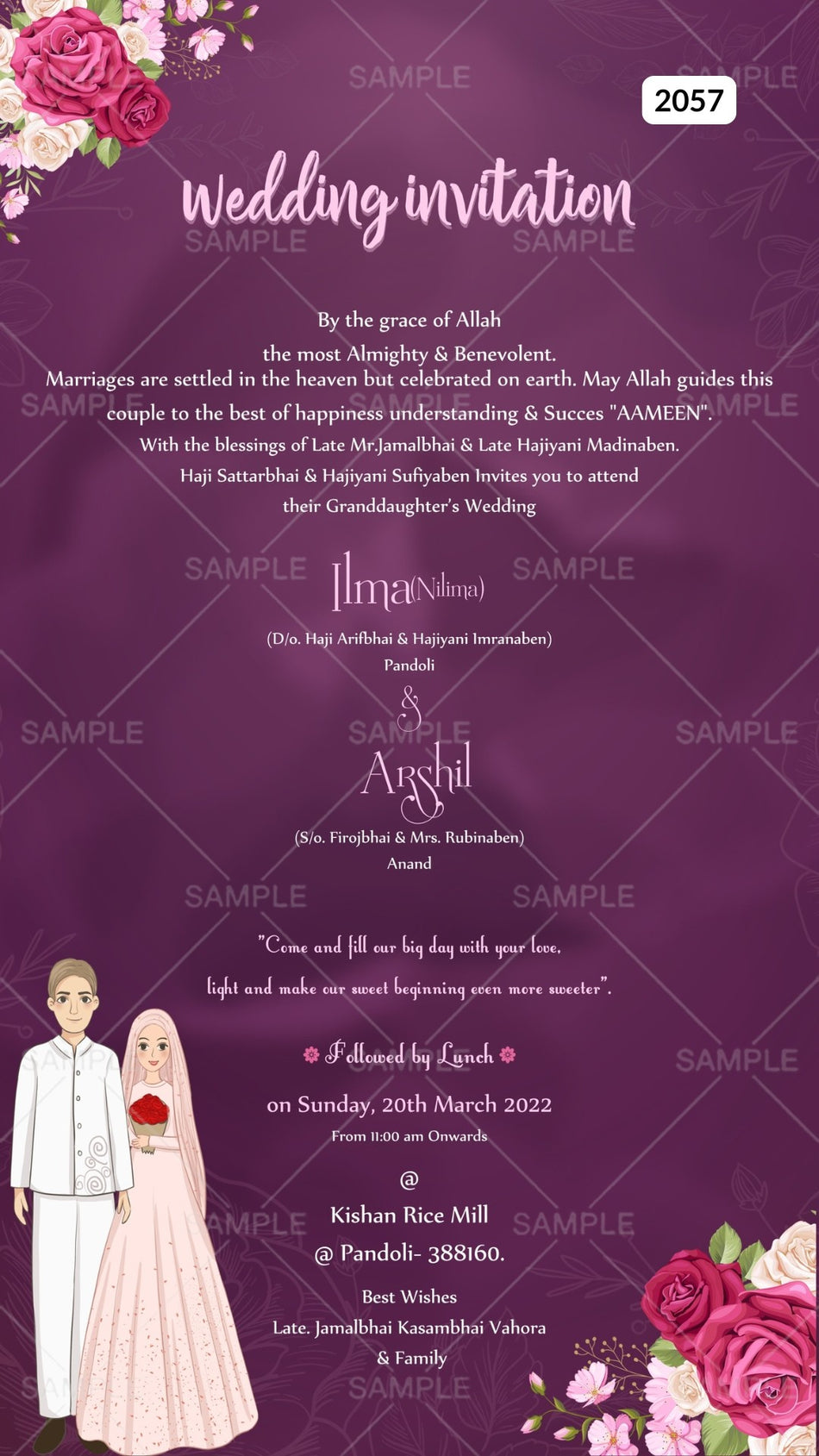 Nikah ceremony invitation card Canva Editable Template of Muslim family in english language with Floral theme design 2057
