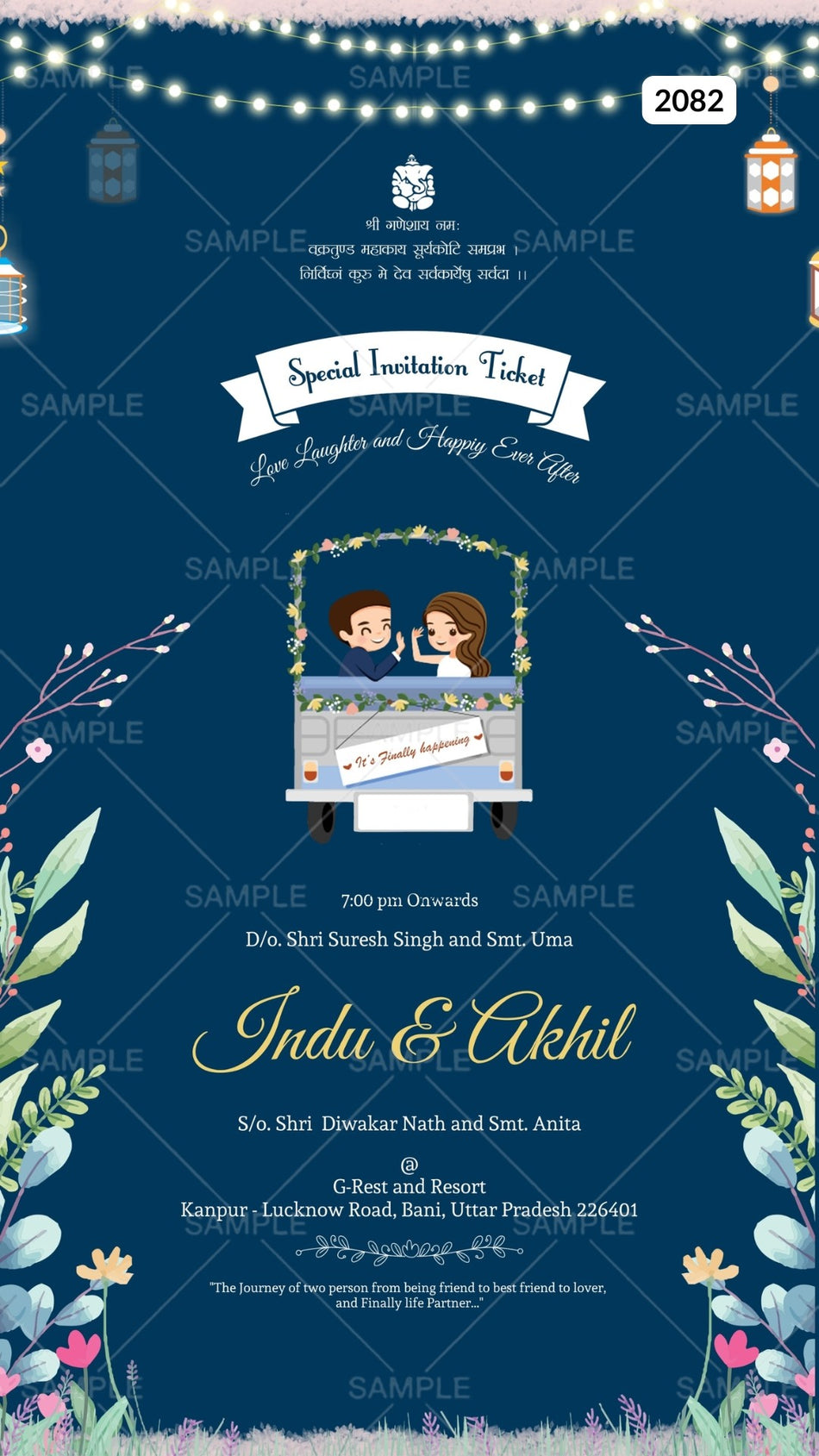 Wedding ceremony invitation card Canva Editable Template of hindu north indian bhojpuri family in english language with floral theme design 2082
