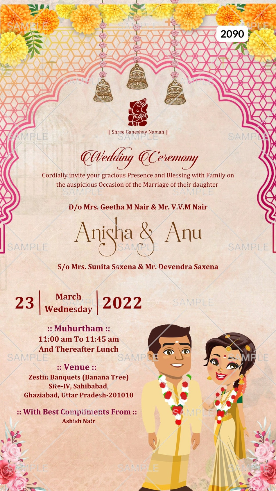 Wedding ceremony invitation card Canva Editable Template of hindu north indian bhojpuri family in english language with gate theme design 2090