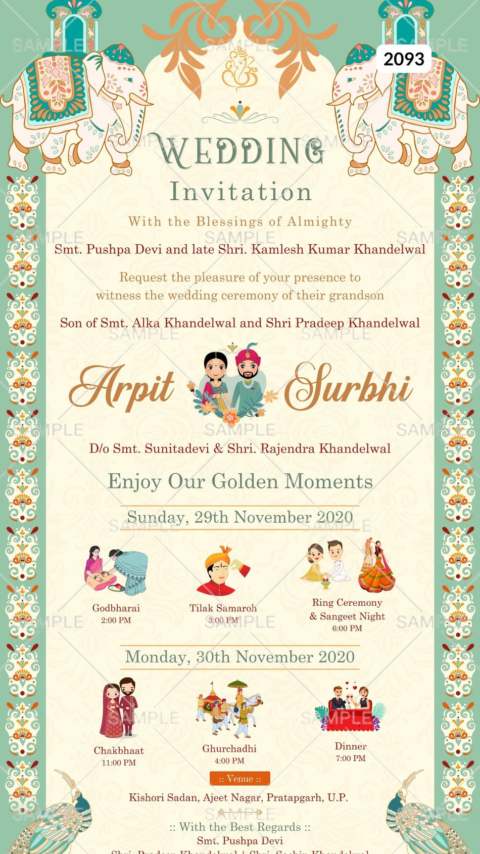 Wedding ceremony invitation card Canva Editable Template of hindu north indian bhojpuri family in english language with traditional arch theme design 2093