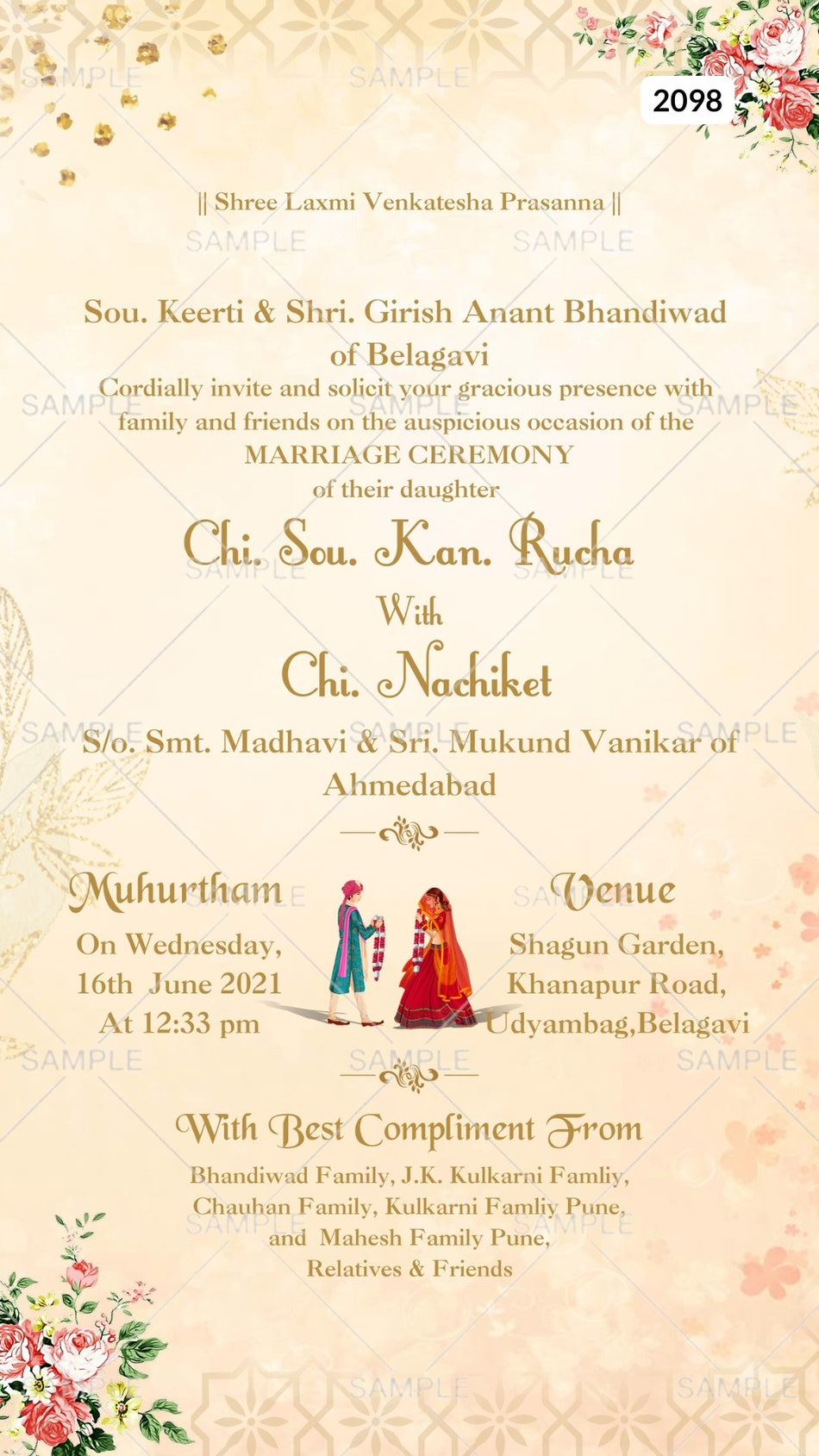 Wedding ceremony invitation card Canva Editable Template of hindu south indian kannada family in english language with minimalistic theme design 2098
