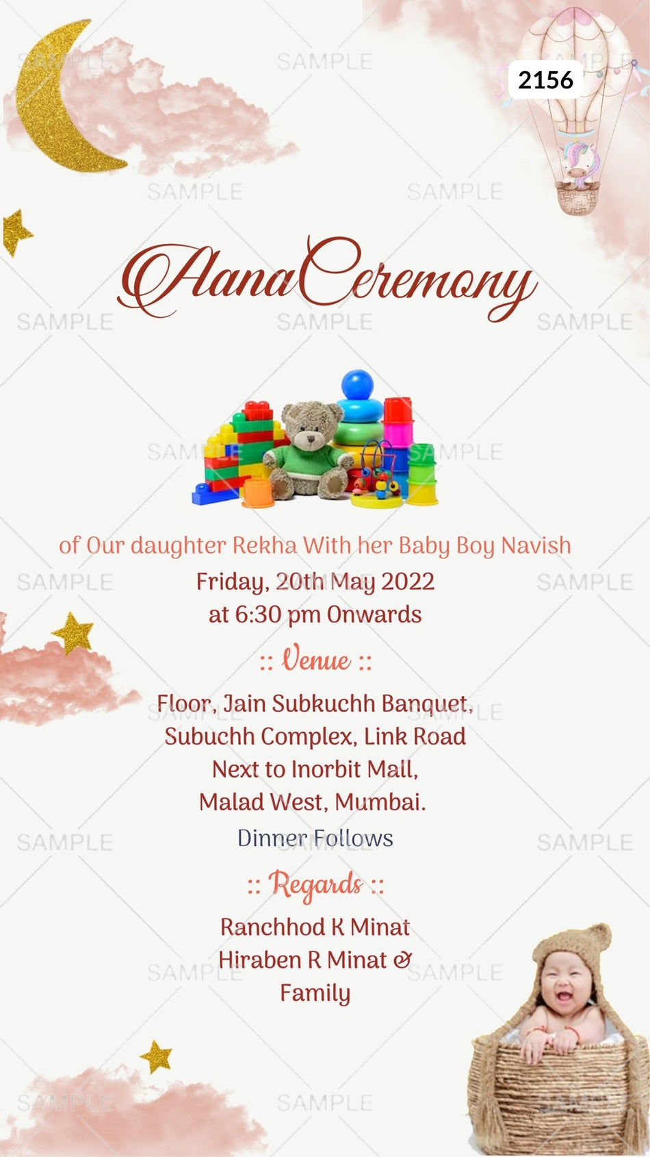 Aana ceremony invitation card Canva Editable Template in english language with cloud, toys as playful theme design 2156