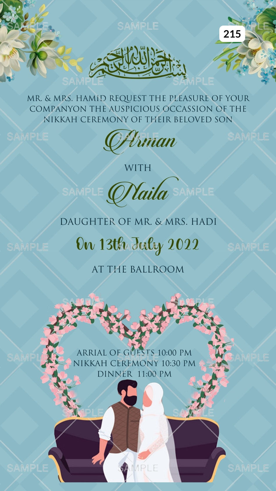 Wedding ceremony invitation card Canva Editable Template of hindu south indian telugu family in english language with two state theme design 2161