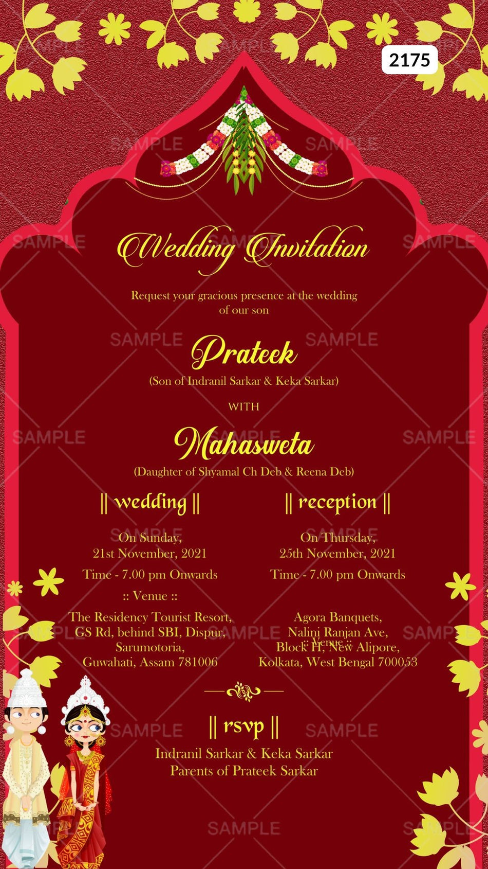 Wedding ceremony invitation card of hindu west bengal bengali family in english language with traditional theme Canva Editable Template design 2175